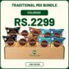 Traditional-Mix-Bundle-Perfect-Mix-of-5-Snacks-Nimco-karachi