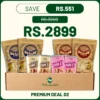 Premium Deal 2 – Free Shipping all over Pakistan