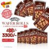 Ultimate Value – 12 Cans of Cappuccino Wafer Rolls!