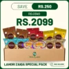 Lahori Zaiqa Special Pack – Spicy Lahori Snacks Bundle With Papdi, Bhel Puri, Chana, And Dahi Boondi