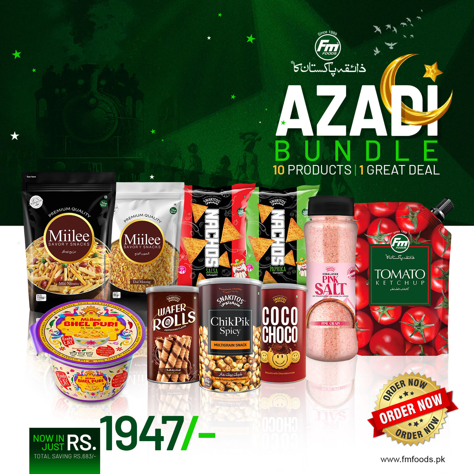 Azadi Deal 1947