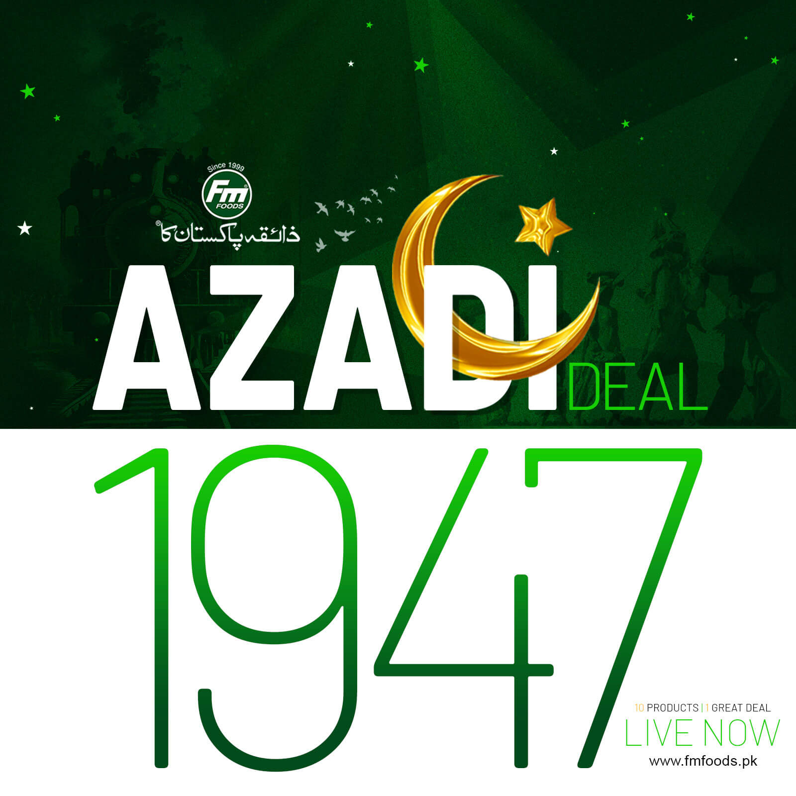 Azadi Deal 1947 - Image 3