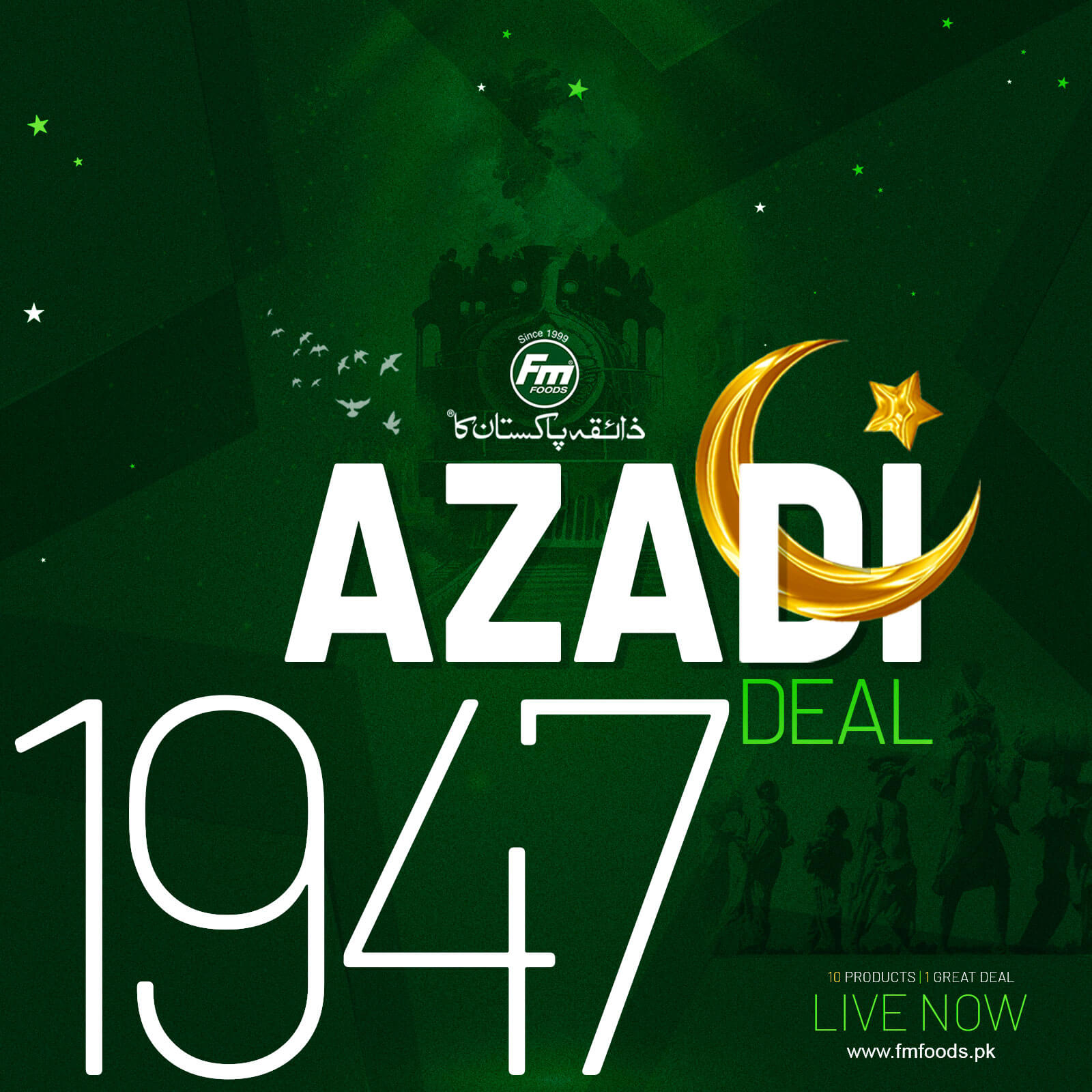 Azadi Deal 1947 - Image 2